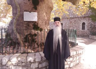 Ι.Μ. Καλαβρύτων: Ο Ηγούμενος της Αγίας Λαύρας αναλαμβάνει Αρχιερατικός Επίτροπος