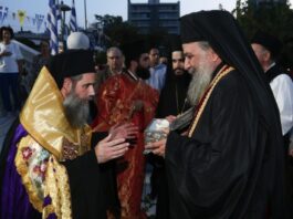 Τα Άνω Πατήσια υποδέχθηκαν τα Χαριτόβρυτα Λείψανα των Αγίων Ραφαήλ, Νικολάου και Ειρήνης