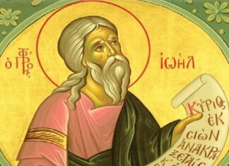 Εορτή του Αγίου Προφήτου Ιωήλ – Συναξάρι