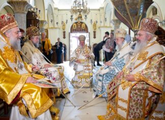 Μύκονος: Λαμπρό Πολυαρχιερατικό Συλλείτουργο στην Μονή Παναγίας Τουρλιανής